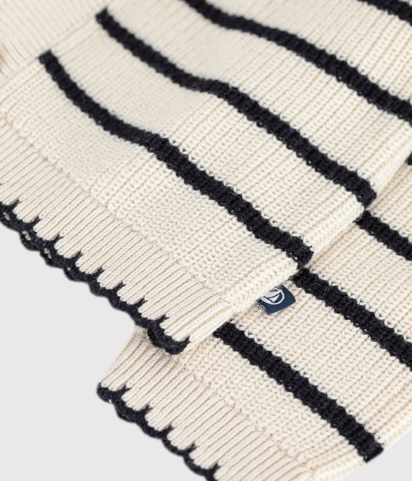 Babies' cardigan in stripy cotton