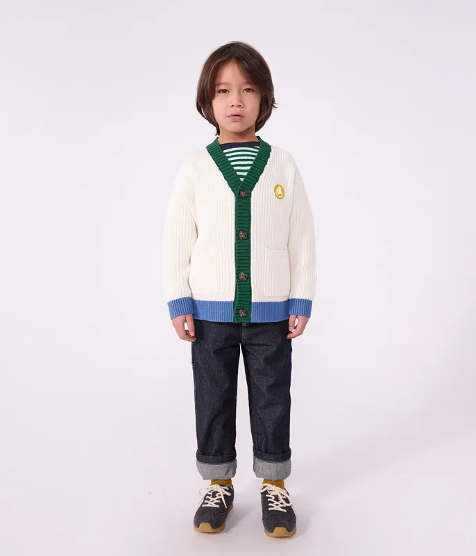 Children's plain cotton cardigan