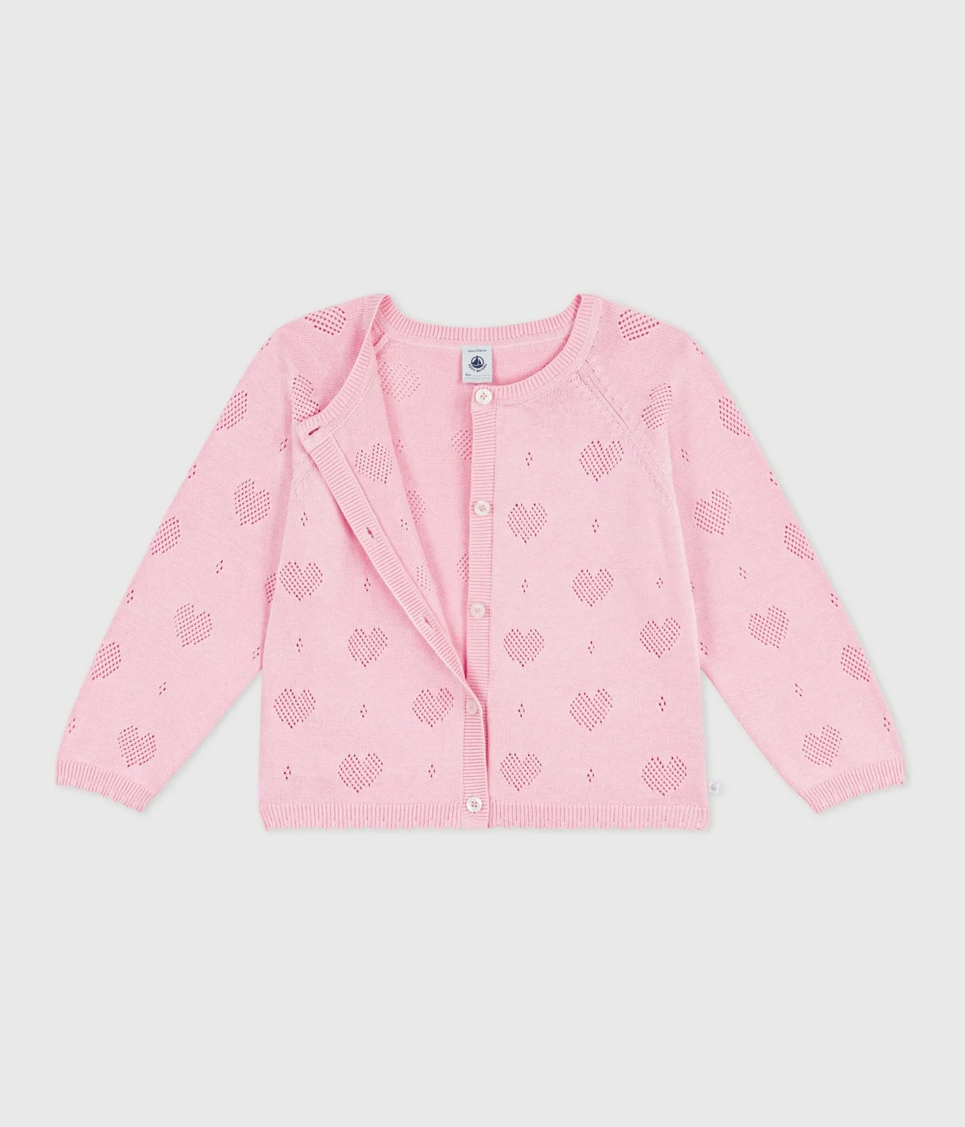 Children's plain cotton cardigan
