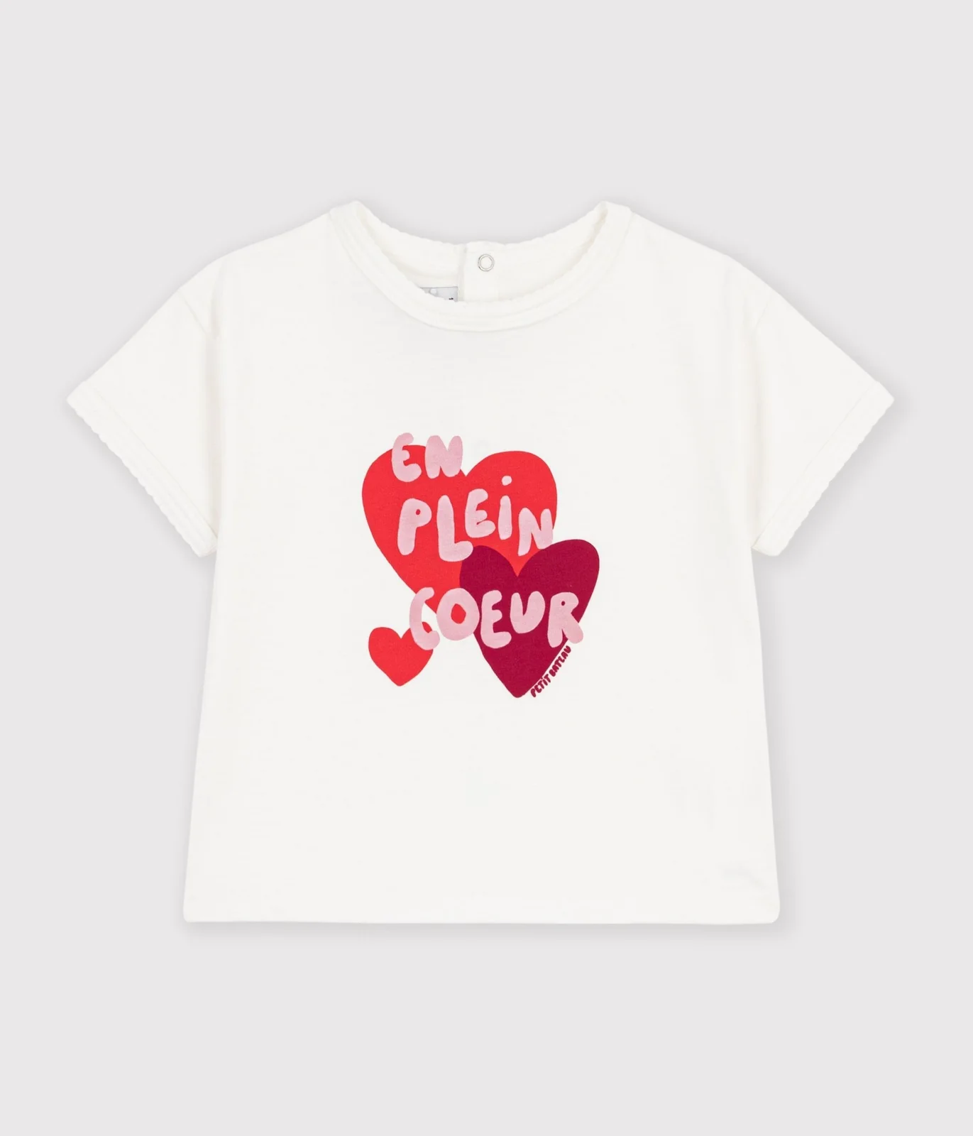 Babies' plain short-sleeved patterned cotton T-shirt