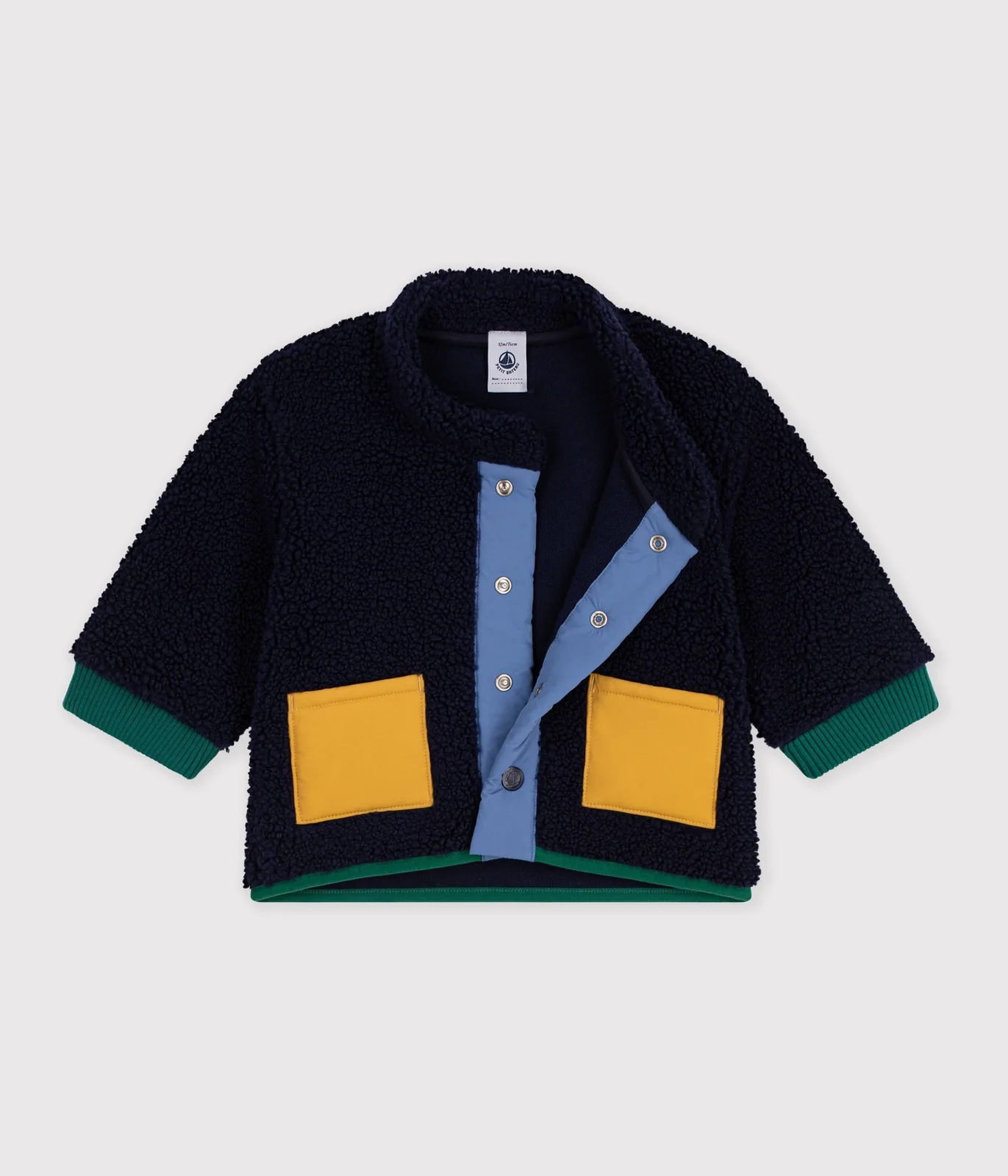 Babies' plain padded sherpa coat with a hood