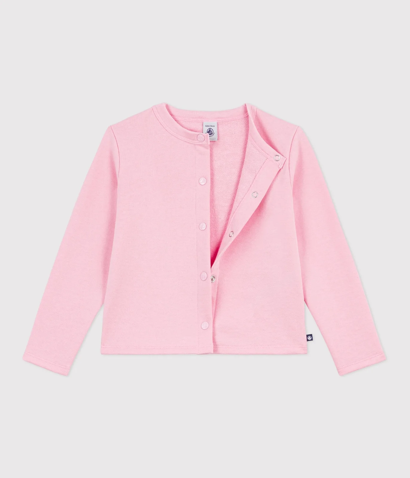 Children's plain cotton cardigan
