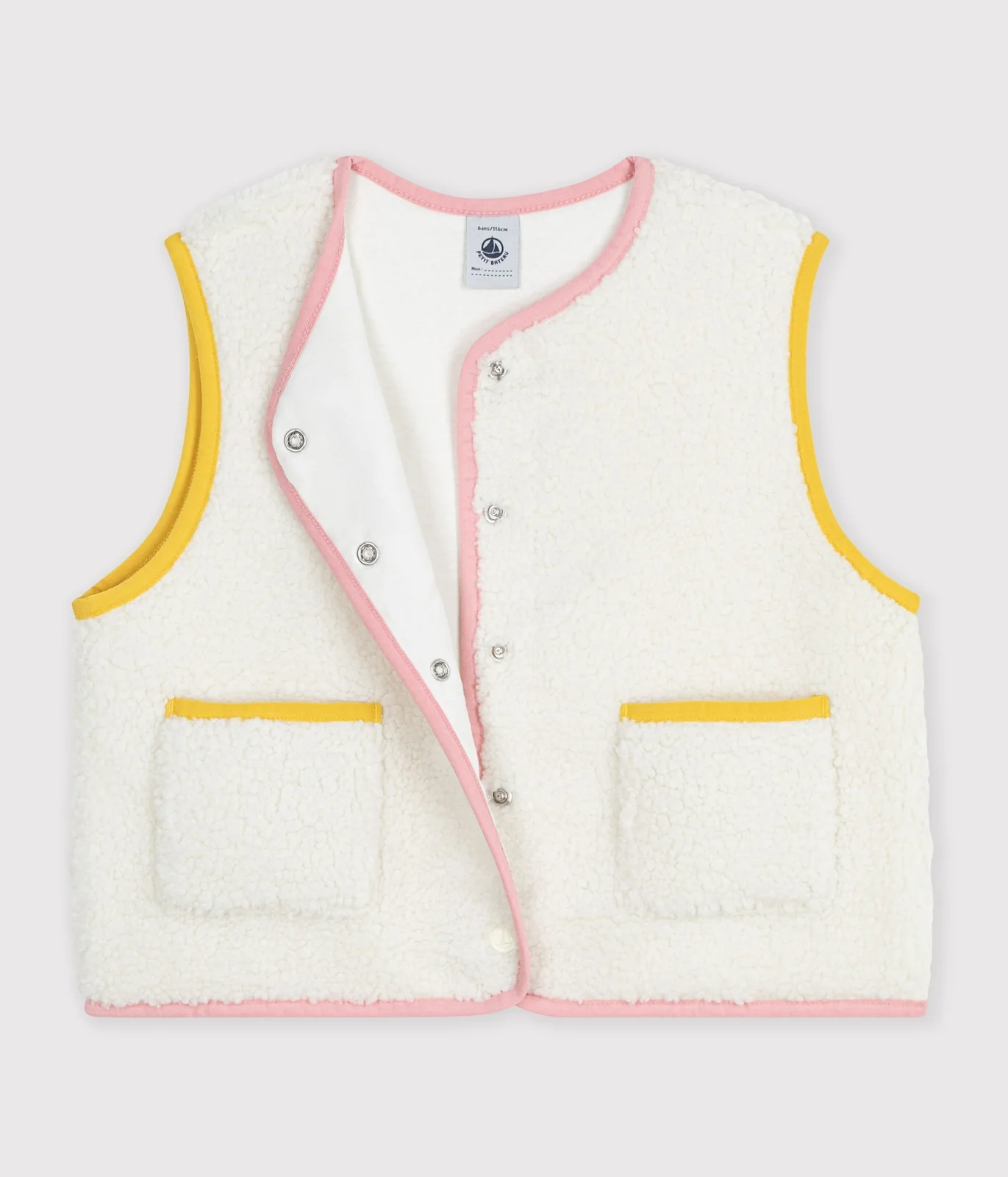 Children's sleeveless plain sherpa cardigan
