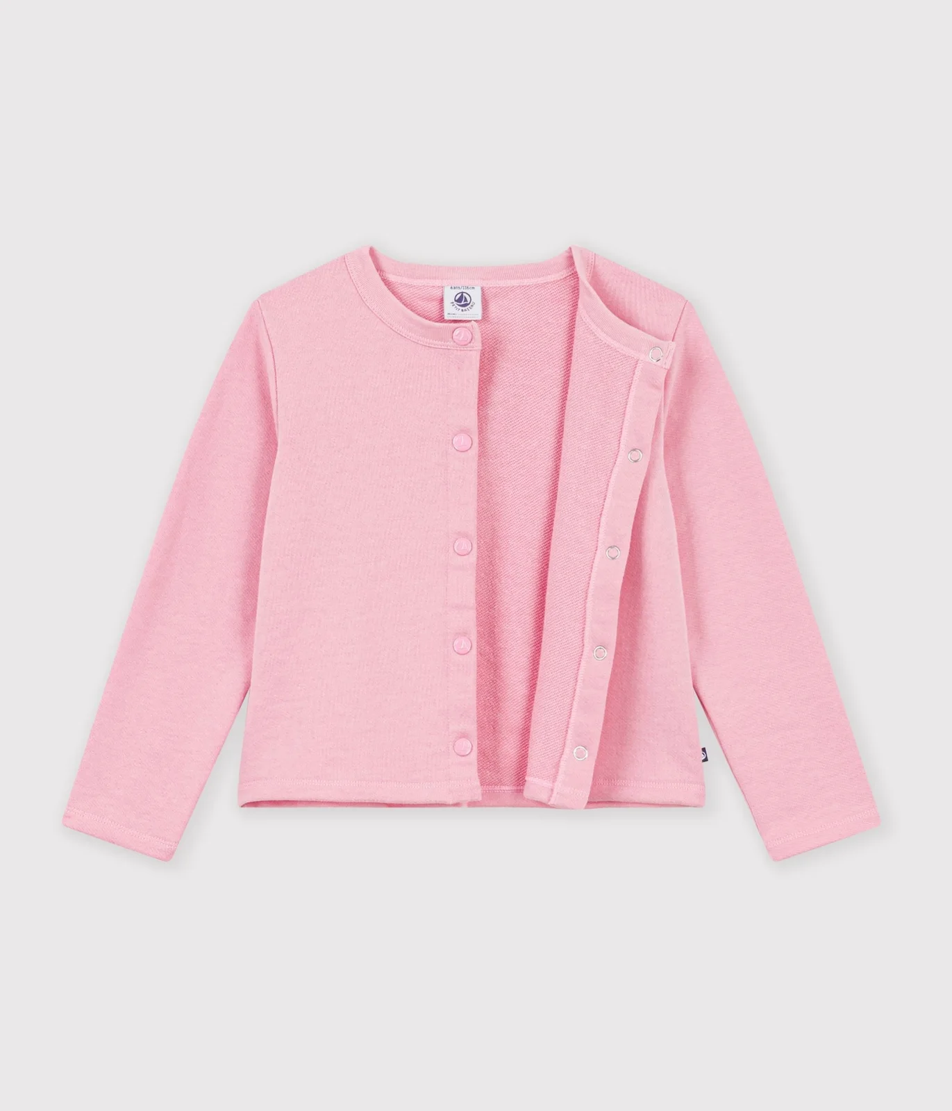Children's plain cotton cardigan