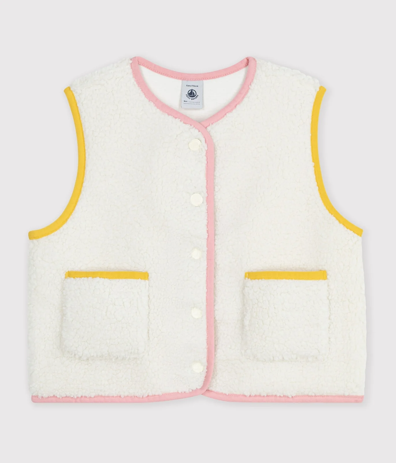 Children's sleeveless plain sherpa cardigan