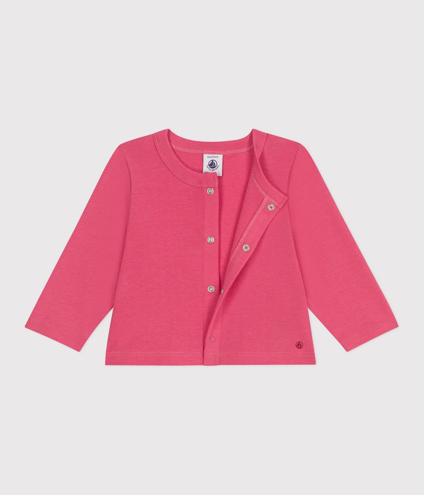Babies' plain cotton cardigan