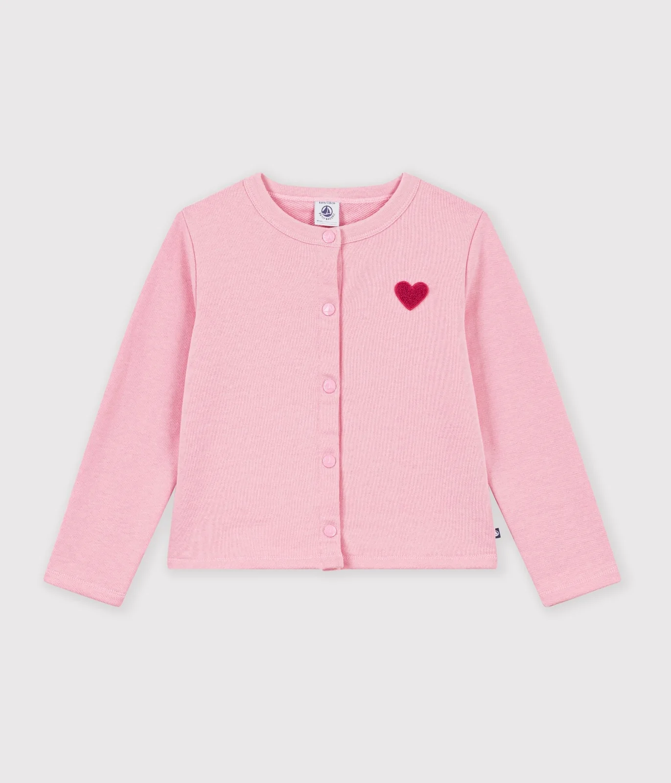 Children's plain cotton cardigan