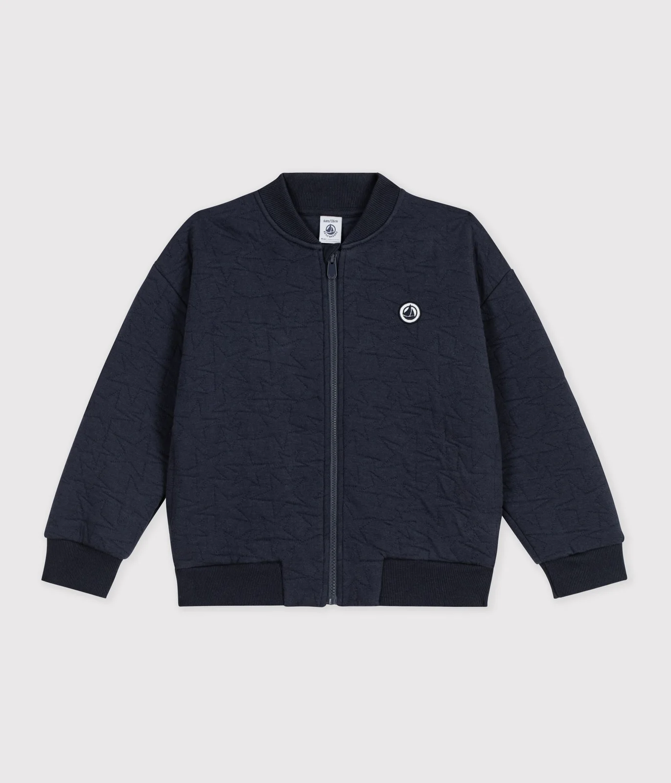 Children's plain cotton cardigan