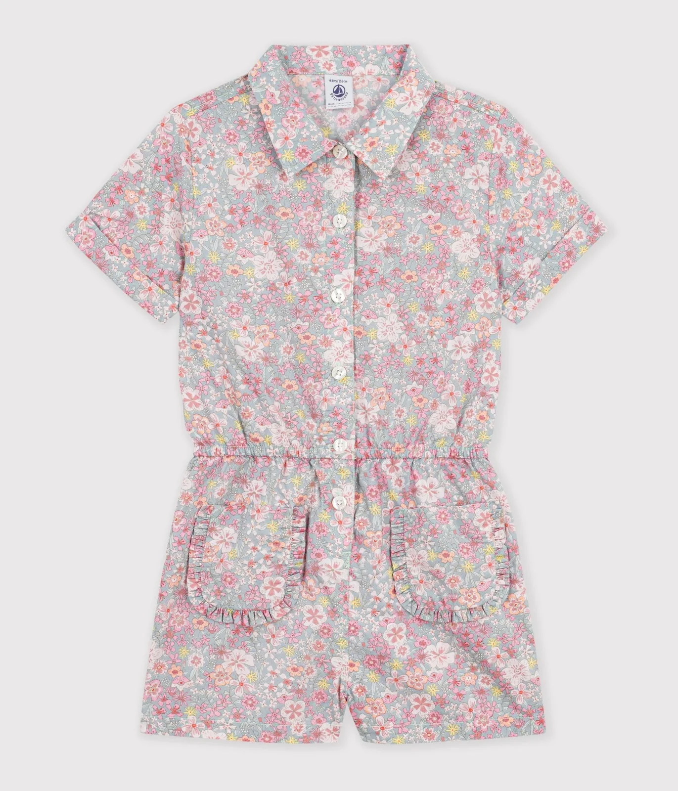 Children's short cotton jumpsuit