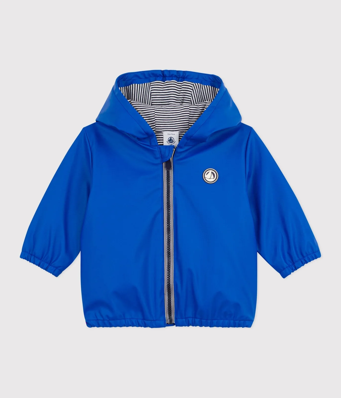 Babies' jacket in plain PU