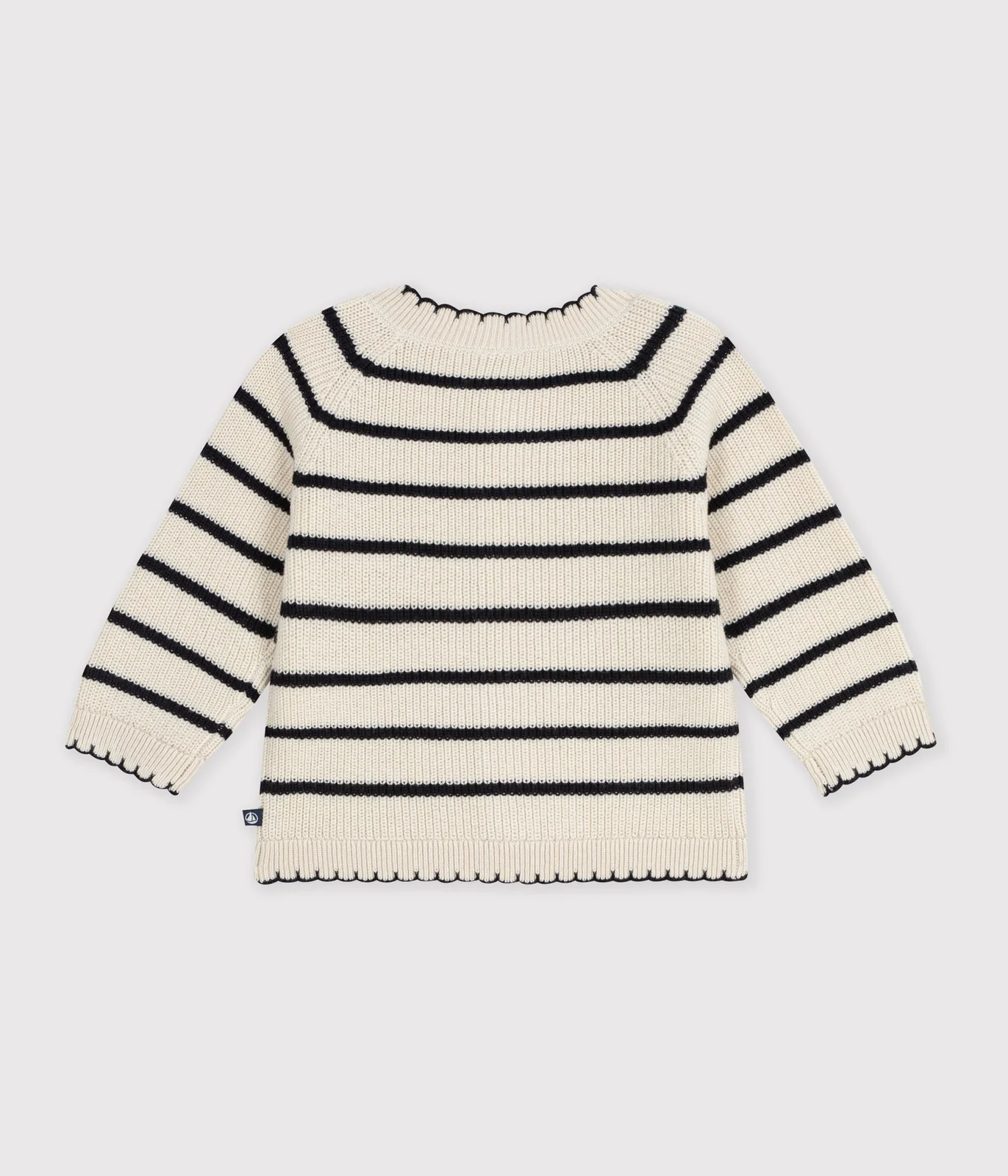 Babies' cardigan in stripy cotton
