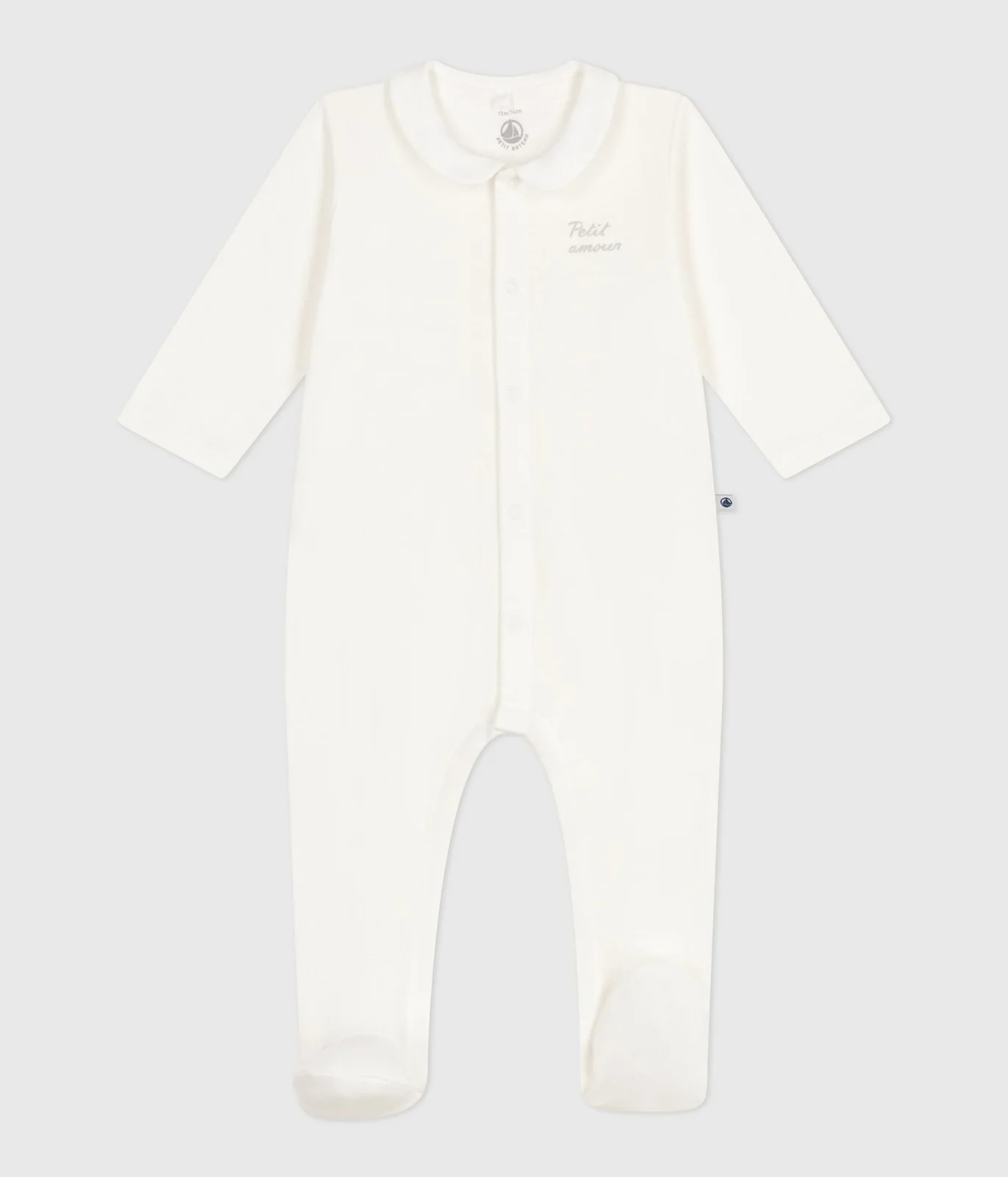 Babies' tube-knit pyjamas with a plain collar