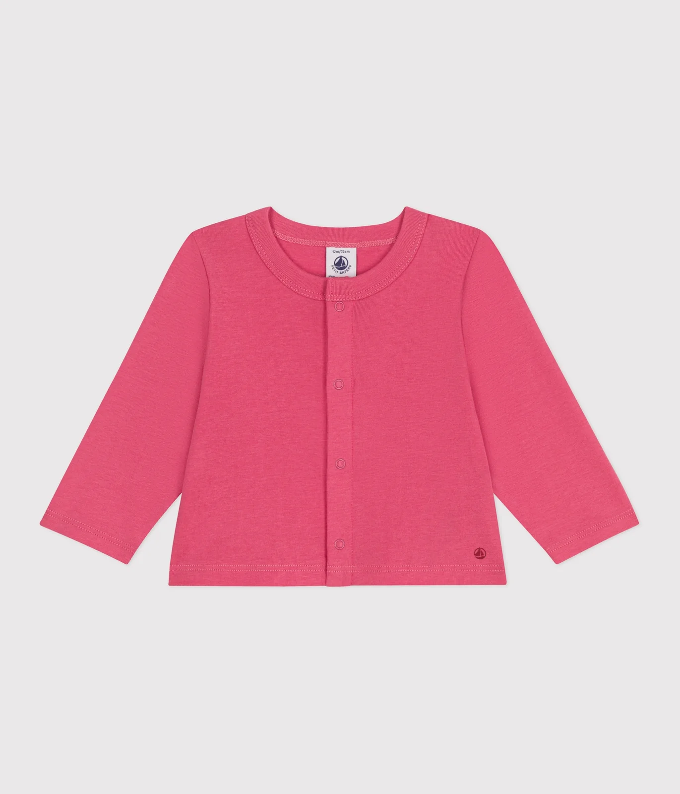 Babies' plain cotton cardigan