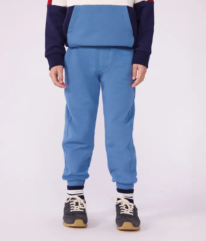 Children's cotton jogging bottoms