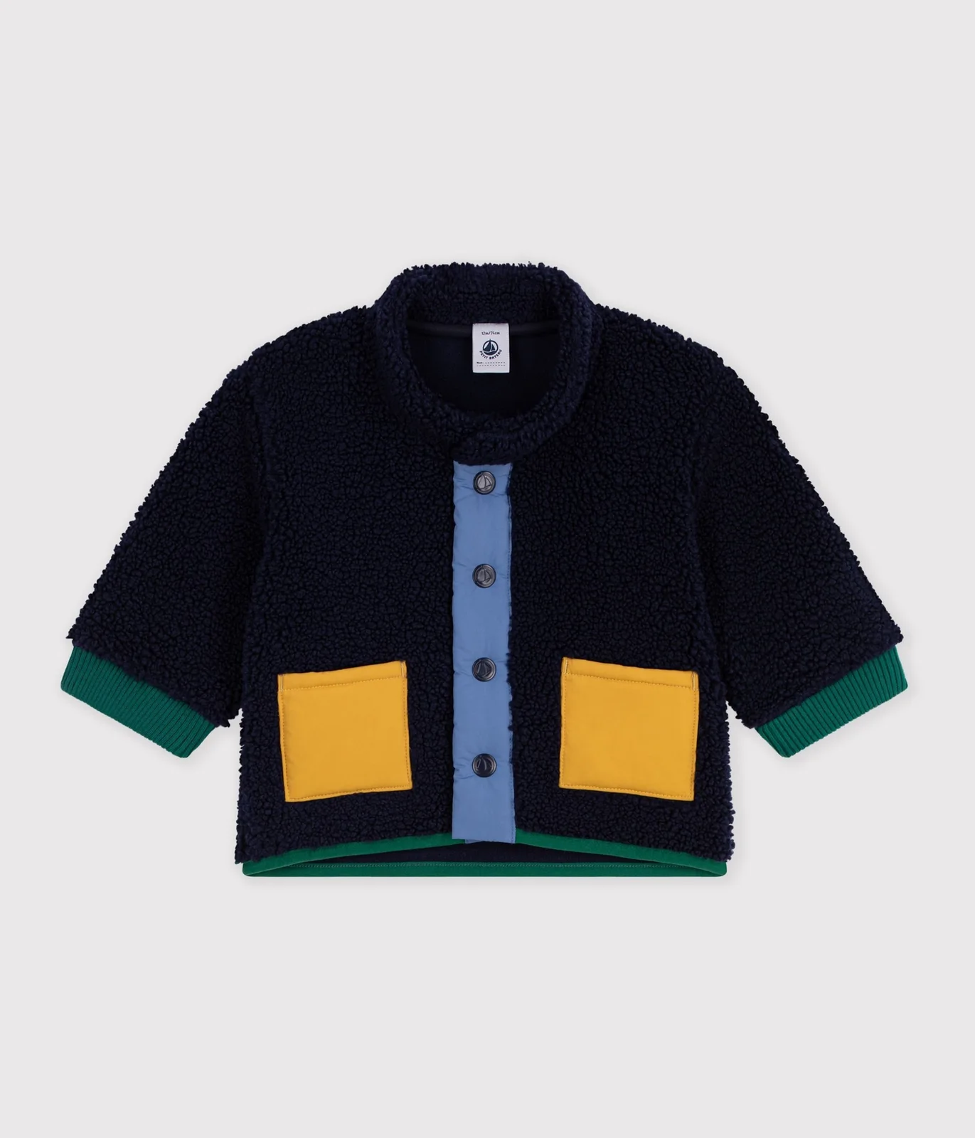 Babies' plain padded sherpa coat with a hood