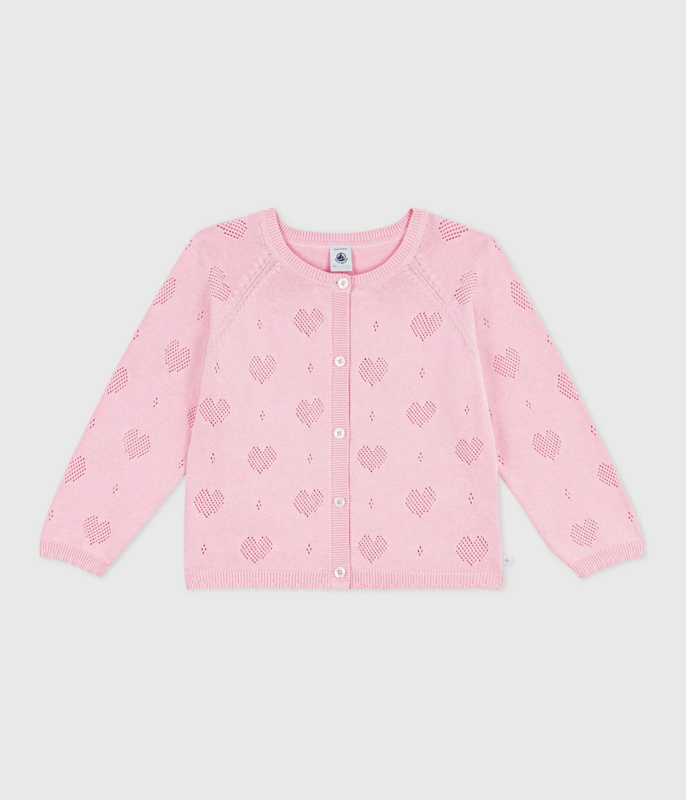 Children's plain cotton cardigan