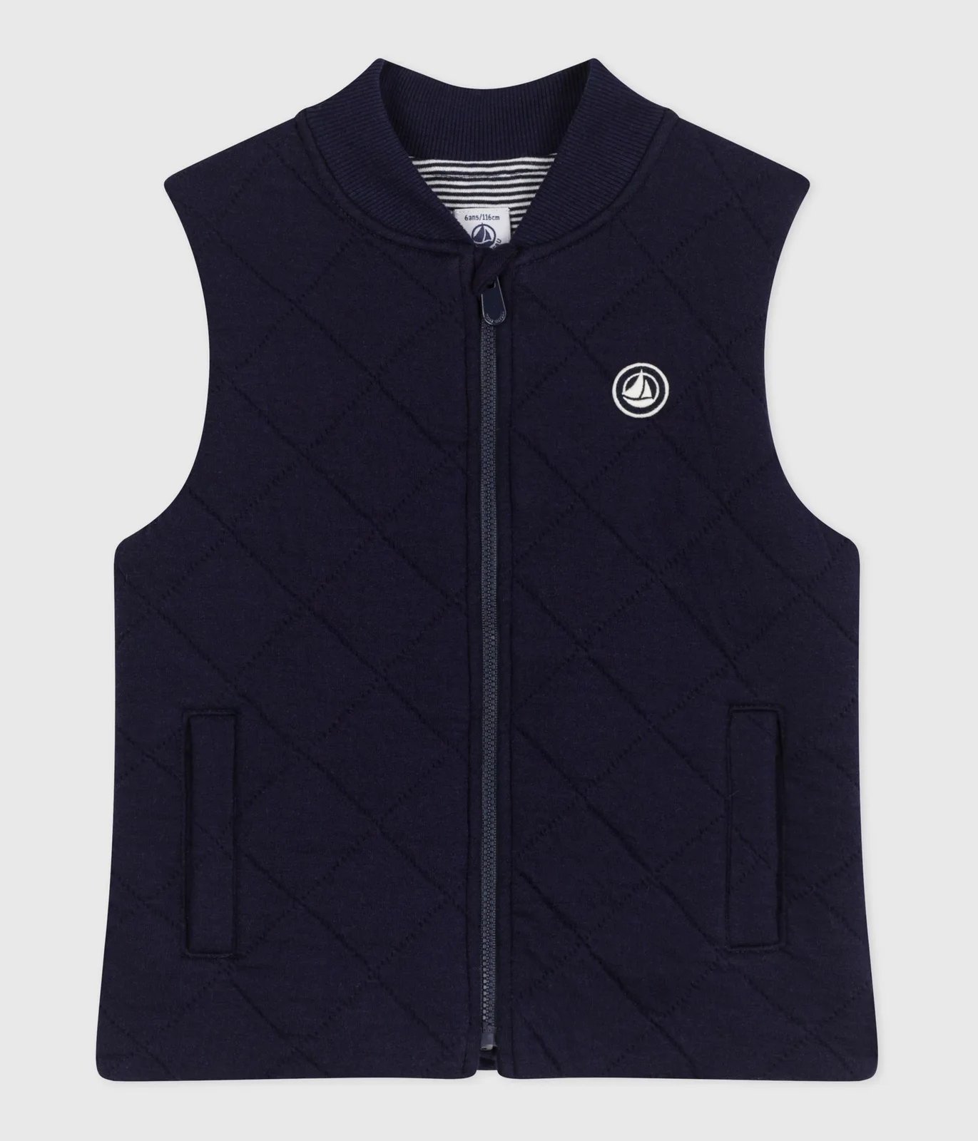 Children's sleeveless plain cotton cardigan