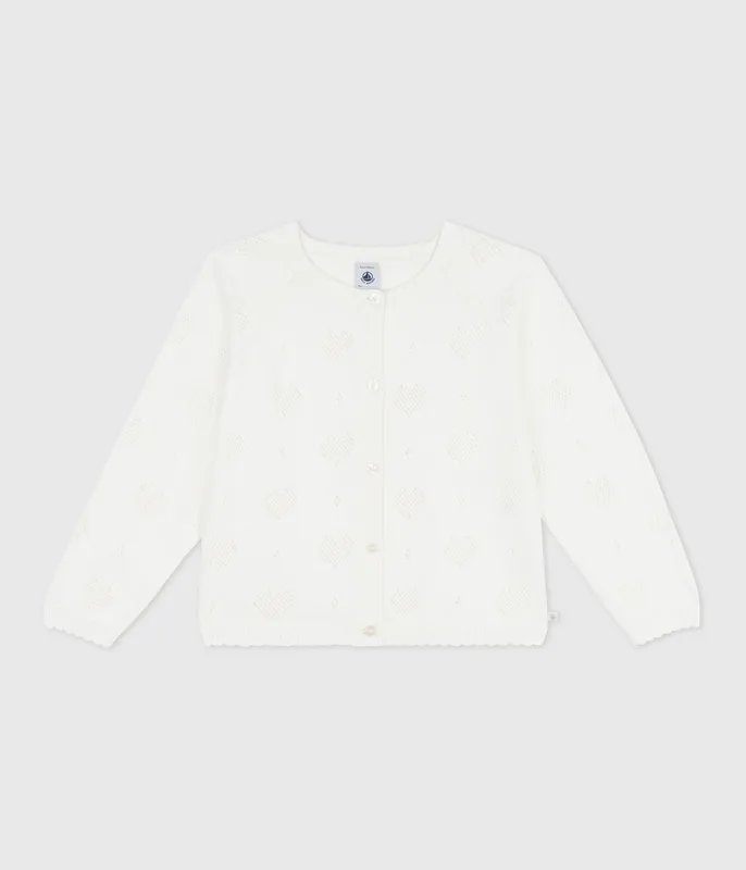 Children's plain cotton cardigan