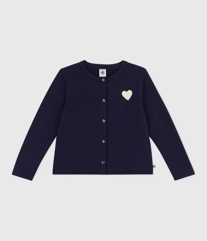 Children's plain cotton cardigan