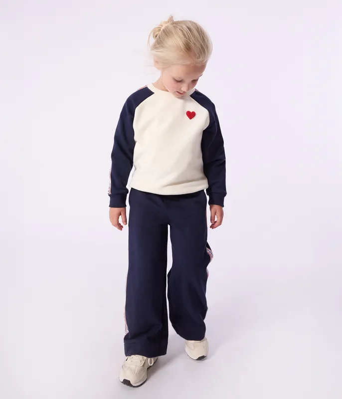 Children's cotton jogging bottoms