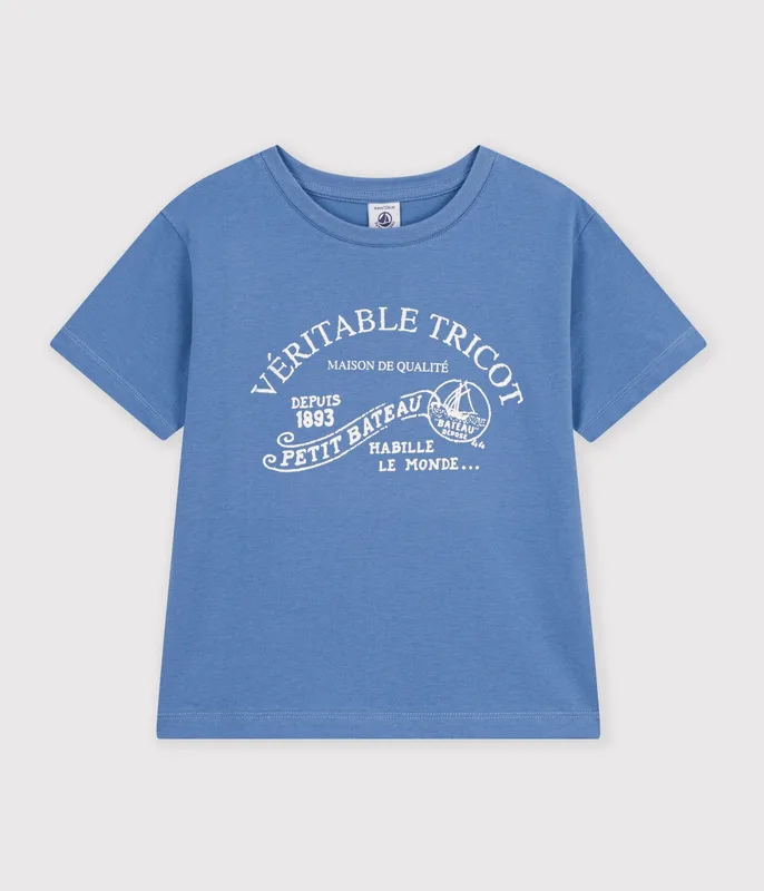 Children's short-sleeved printed T-shirt