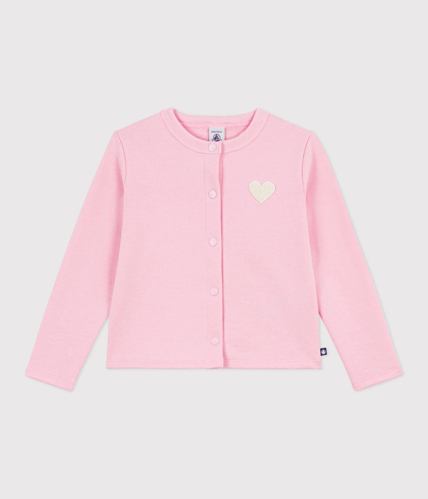 Children's plain cotton cardigan