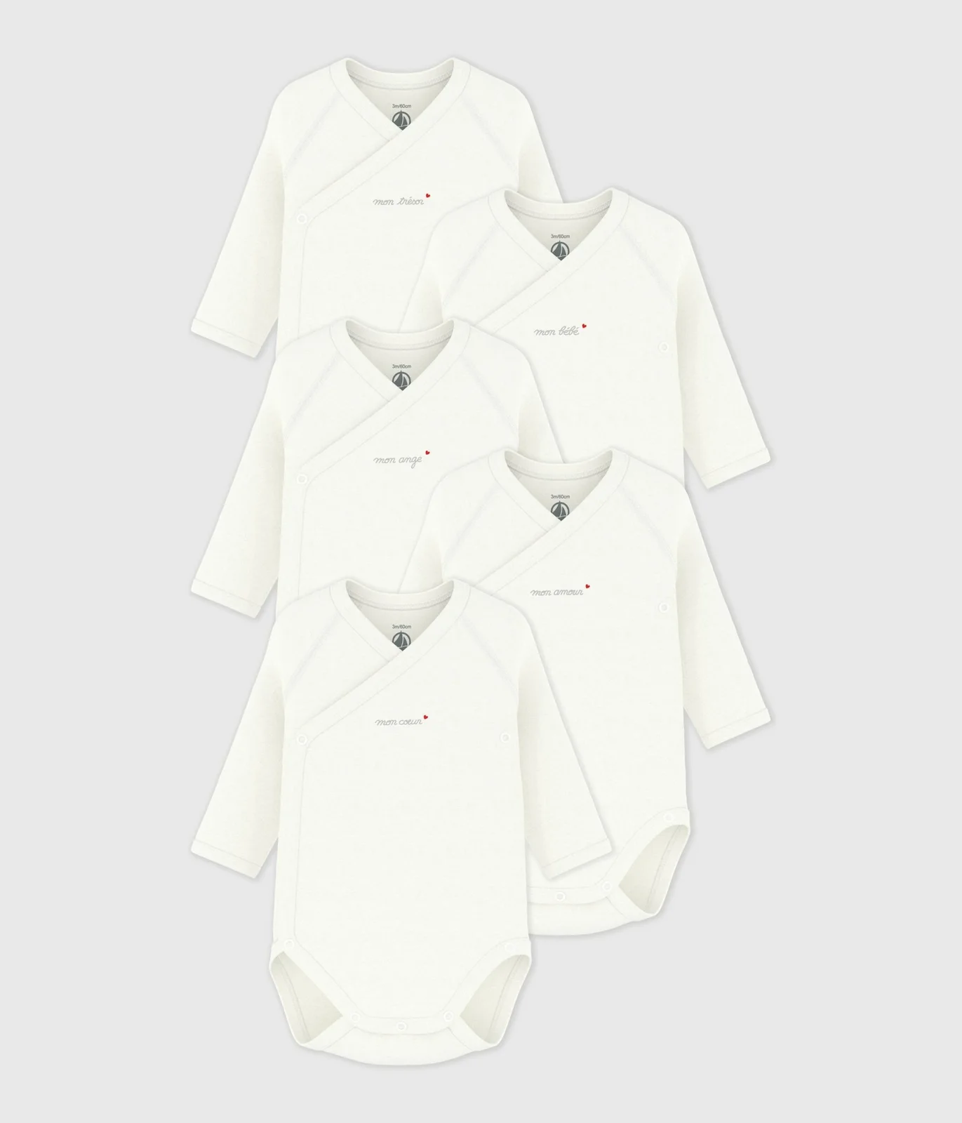 Pack of bodysuits for baby (unisex)