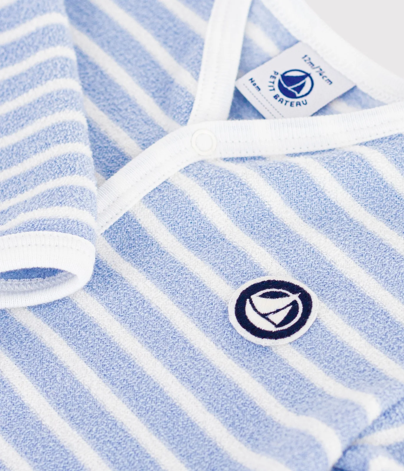 Babies' footless stripy cotton terry pyjama suit