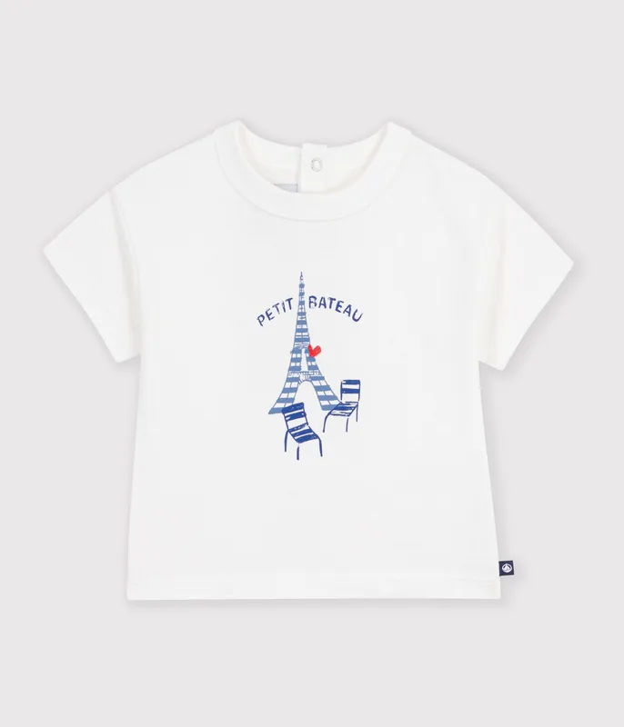 Babies' plain short-sleeved patterned cotton T-shirt